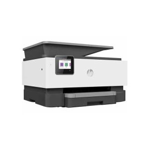 1KR57A - HP OfficeJet Pro 8025 All-in-One Wireless Printer