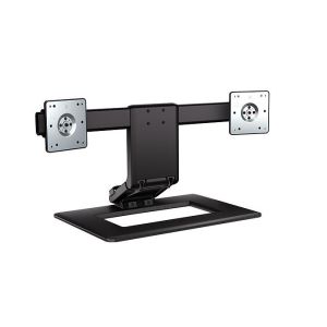 AW664UT - HP Adjustable Dual Monitor Display Stand
